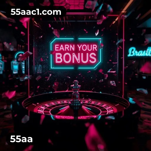 Prêmio 55aa